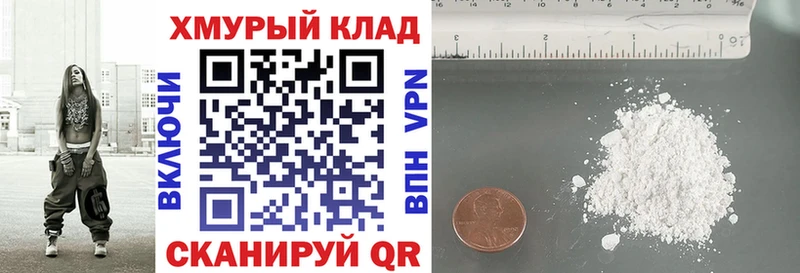 Героин белый  Тара 