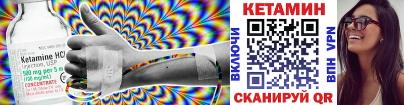 где купить наркоту  hydra онион  КЕТАМИН ketamine  Тара 
