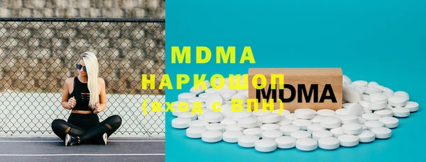 2c-b Майский
