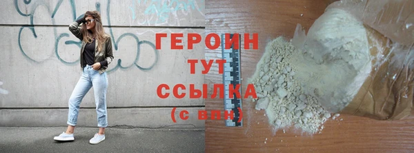 спиды Магадан