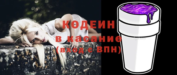 PSILOCYBIN Арсеньев