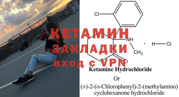 скорость Армянск