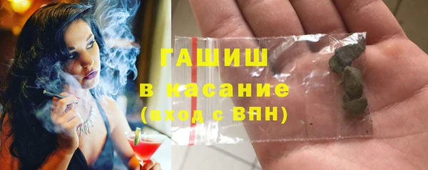 скорость Армянск