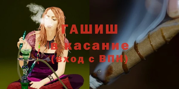 PSILOCYBIN Арсеньев