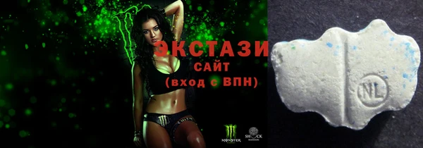 PSILOCYBIN Арсеньев