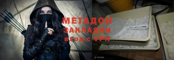 кокаин колумбия Алзамай