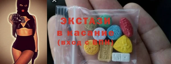 прущая мука Алексеевка