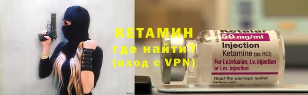 скорость Армянск