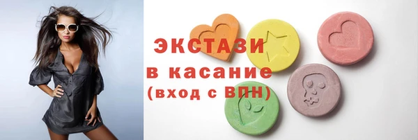 PSILOCYBIN Арсеньев
