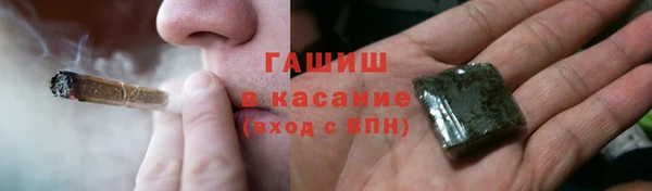 кокаин колумбия Алзамай