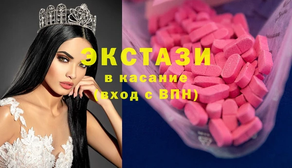 PSILOCYBIN Арсеньев